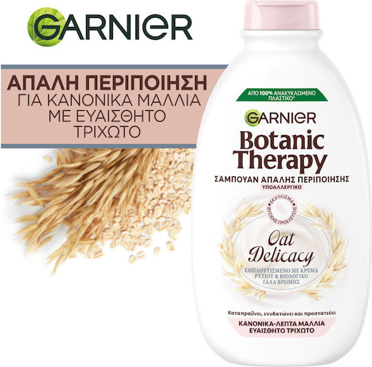 Garnier Botanic Therapy Oat Milk Delicasy Σαμπουάν για το Ευαίσθητο Τριχωτό για Κανονικά Μαλλιά 400ml