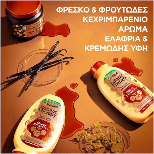 Garnier Botanic Therapy Honey Treasures Σαμπουάν Αναδόμησης/Θρέψης & Ενυδάτωσης για Εύθραυστα Μαλλιά 400ml