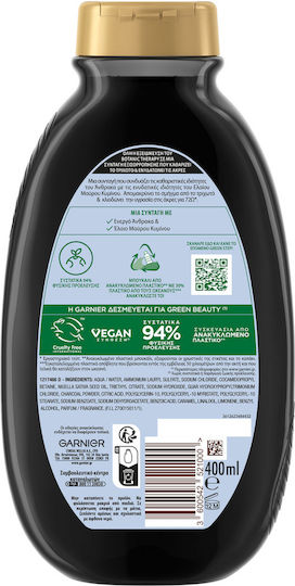 Garnier Botanic Therapy Magnetic Charcoal Σαμπουάν Ενυδάτωσης για Λιπαρά Μαλλιά 400ml