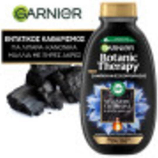 Garnier Botanic Therapy Magnetic Charcoal Σαμπουάν Ενυδάτωσης για Λιπαρά Μαλλιά 400ml