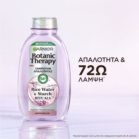 Garnier Botanic Therapy Rice Water & Starch Шампоан За Хидратация И Обем 400ml