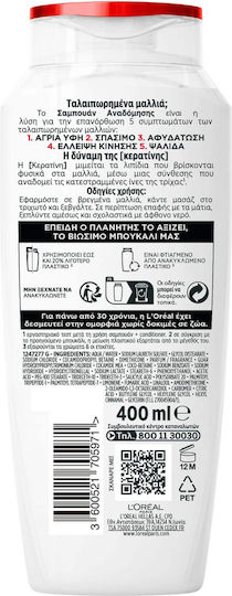 L'Oreal Paris Elvive Total Repair 5 Șampon Reconstrucție/Hrană și Strălucire pentru Păr Fragil 400ml