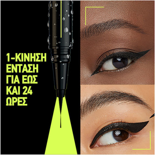 Maybelline Tattoo Waterproof & Long Stay Liquid Eye Liner 880 Jet Black 1ml