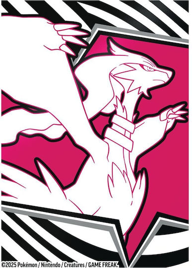 Pokemon Flare Cutie de Antrenor Elite Cutie Reshiram Stacojiu & Violet