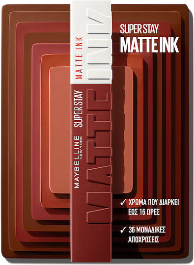 Maybelline Super Stay Matte Ink Long Lasting Liquid Lipstick Matte 75 Fighter 5ml