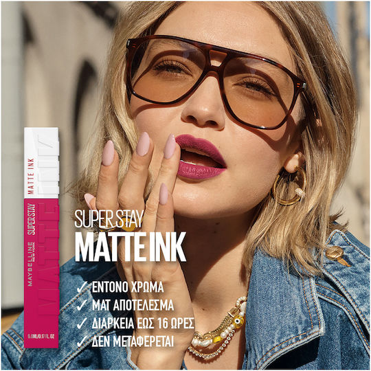 Maybelline Super Stay Matte Ink Spiced Edition Long Lasting Lichid Ruj Mat 335 Hustler 5ml