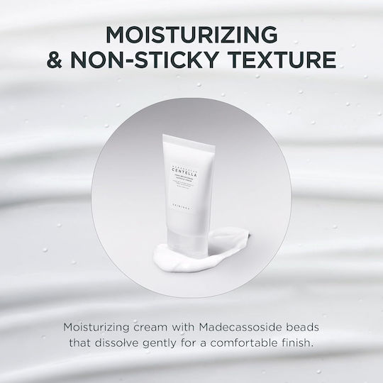Skin1004 Madagascar Face Cream for Moisturizing & Brightening with Centella Asiatica 75ml