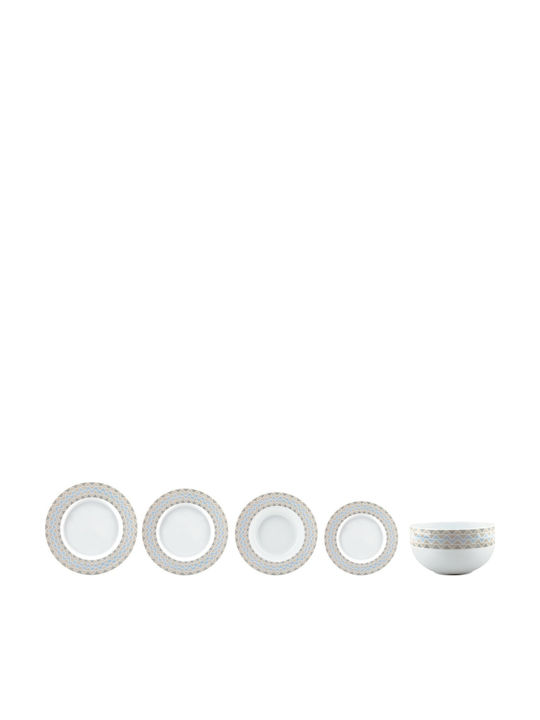 Ionia Geometry Beige Porcelain Dinnerware Set 20pcs
