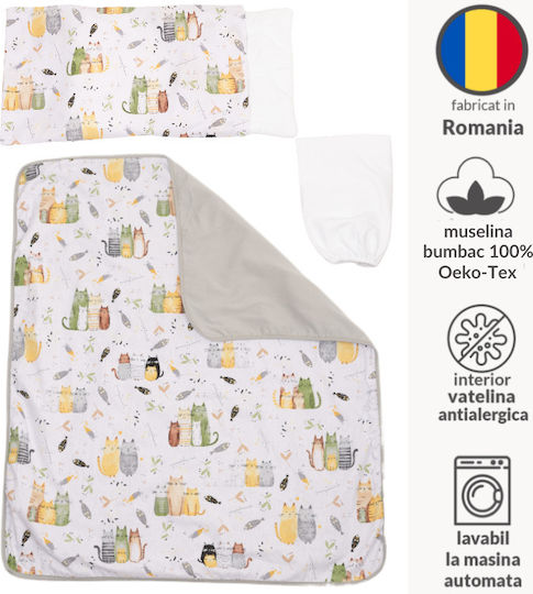 Kidizi Set Pentru Pătuț Multicolor 4 Bucăți