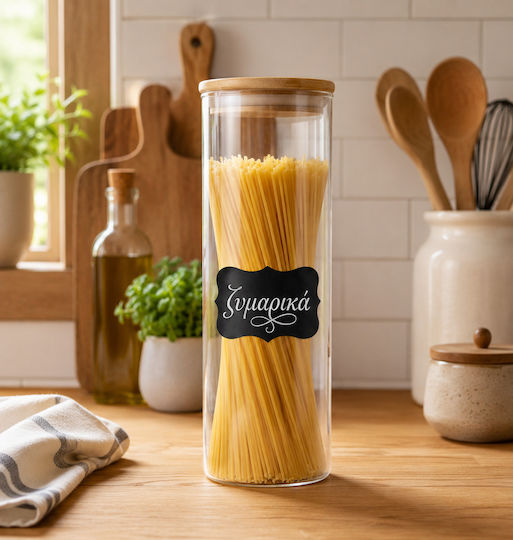 Lalos General Use Glass Jar with Lid Transparent 10x10x27cm 1 Piece