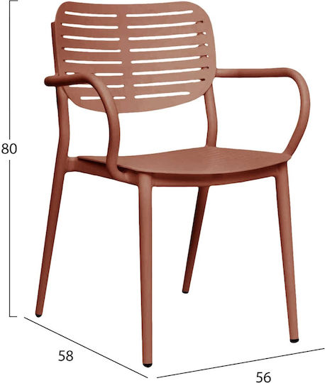 Καρέκλα 56x58x80εκ.