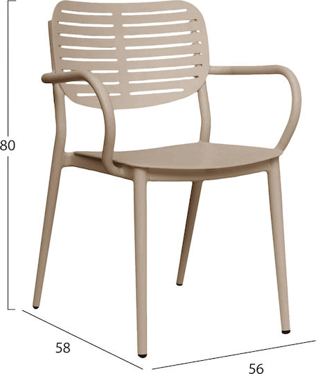 Gartenstuhl Hilliard Ecru 56x58x80cm Gartenstuhl Hilliard Ecru 56x58x80cm