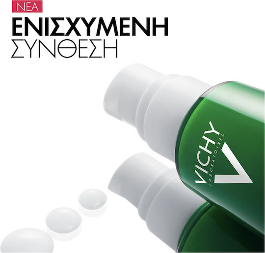 Vichy Normaderm Phytosolution 24h Cream Face 50ml