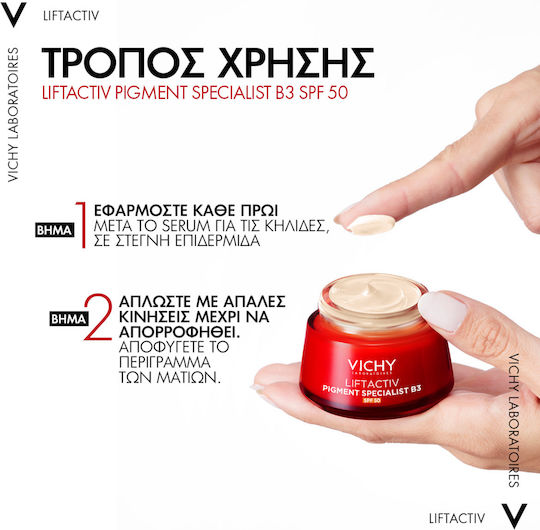 Vichy Liftactiv B3 Anti-Dark Spots 48h Creme Gesicht Tag mit SPF50 50ml