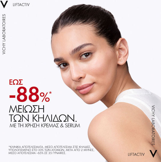Vichy Liftactiv B3 Anti-Dark Spots 48h Creme Gesicht Tag mit SPF50 50ml