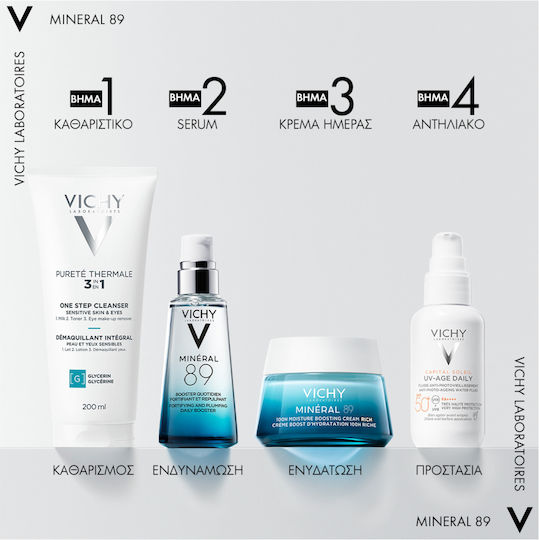 Vichy Mineral 89 Богат 72-часов Крем За Лице За Хидратация и Стягане С Хиалуронова Киселина и Пробиотици 50ml