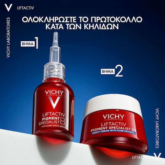 Vichy Liftactiv Pigment Specialist B3 Λευκαντική Κρέμα Προσώπου Νυκτός κατά των Πανάδων με Ρετινόλη & Νιασιναμίδη 50ml