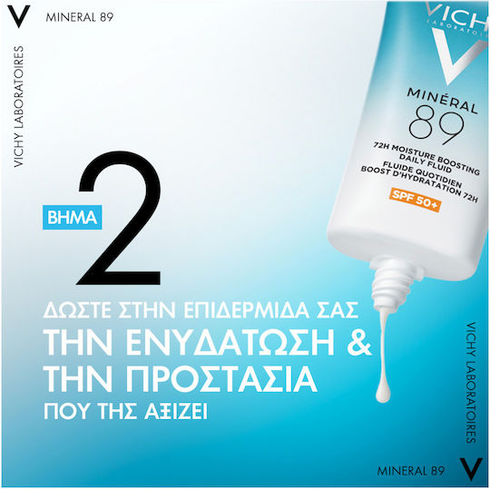 Vichy Mineral 89 Light 72ωρη Ενυδατική Λεπτόρρευστη Κρέμα Προσώπου Ημέρας με SPF50 κατά των Ατελειών με Υαλουρονικό Οξύ 50ml