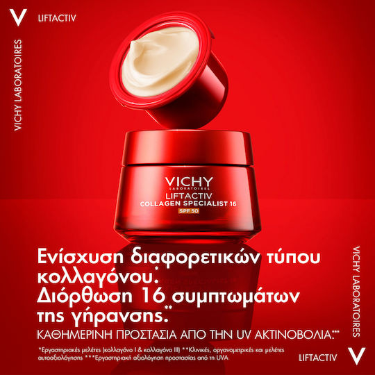 Vichy Liftactiv Collagen Specialist 16 Refill Cream Face Day with SPF50 50ml