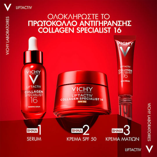 Vichy Liftactiv Collagen Specialist 16 Refill Cream Face Day with SPF50 50ml