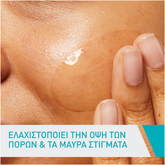 CeraVe Blemish Control Гел За Лице Нощен Против Несъвършенства С Ниацинамид И Церамиди 40ml