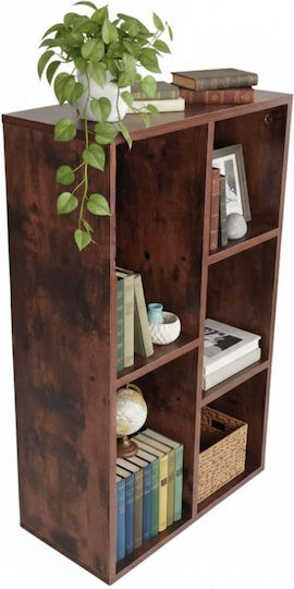 Bibliotecă Culoare Maro 50x24x80 cm