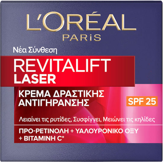 L'Oreal Paris Revitalift Laser Renew Κρέμα Προσώπου Ημέρας με SPF25 για Ενυδάτωση, Αντιγήρανση & Σύσφιξη με Υαλουρονικό Οξύ 50ml
