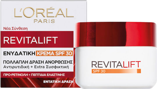 L'Oreal Paris Revitalift Cremă de Față de Zi cu SPF30 pentru Hidratare, Anti-Îmbătrânire și Tonifiere cu Retinol și Peptide 50ml
