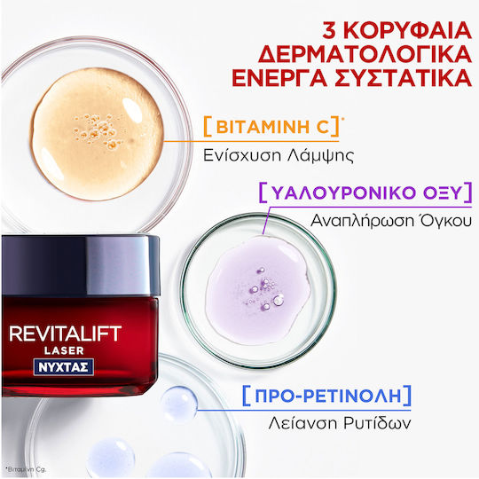 L'Oreal Paris Revitalift Laser Renew Night Cream for Face & Lips for Moisturizing Anti-Aging & Firming with Hyaluronic Acid & Vitamin C 50ml