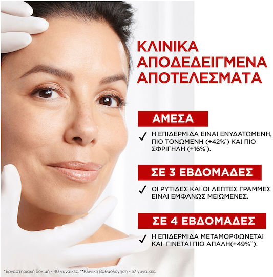 L'Oreal Paris Revitalift Laser Renew Night Cream for Face & Lips for Moisturizing Anti-Aging & Firming with Hyaluronic Acid & Vitamin C 50ml