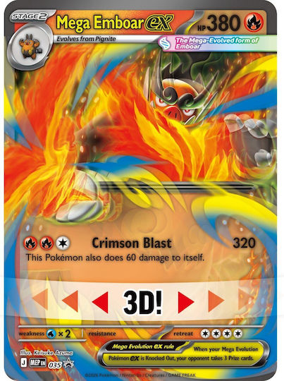 Pokemon Mega Emboar Ex Cutie Mega Evoluție: Eroi Înălțați