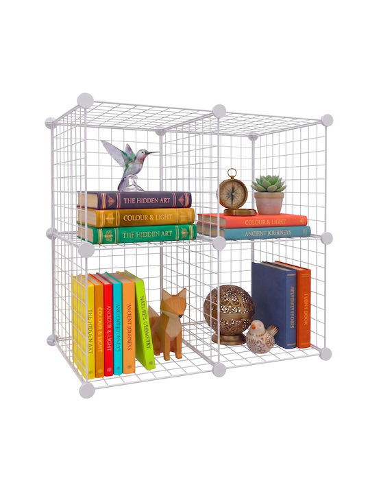 Bibliotecă Albă 75x37x75 cm