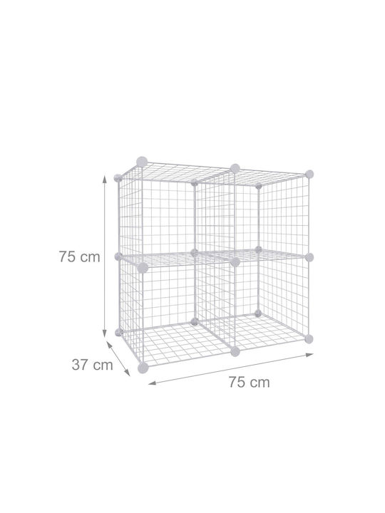 Bibliotecă Albă 75x37x75 cm
