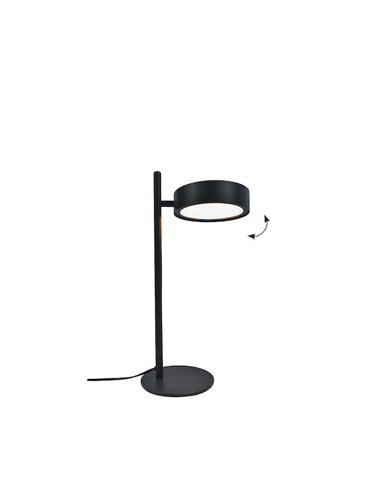 Viokef Only LED Floor Lamp H161.5xW17.5cm. with Warm White Light 1420lm Black