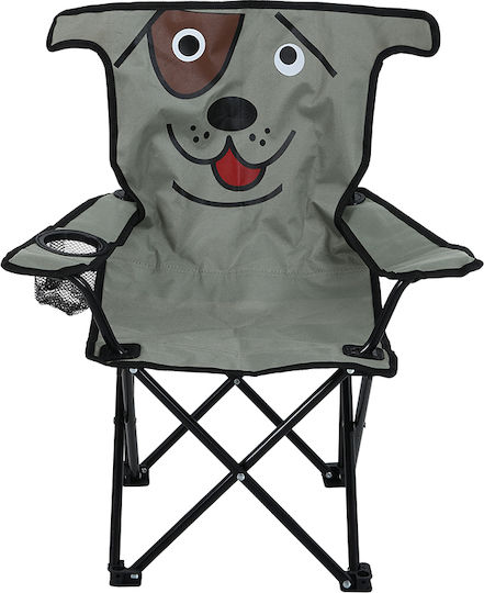 Nattera Kinder Strandstuhl Grau