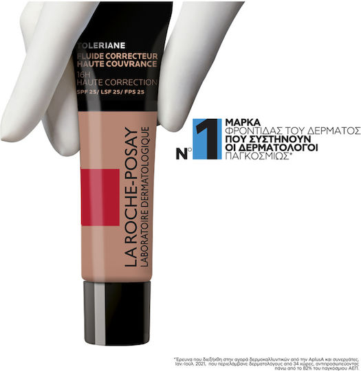 La Roche Posay Toleriane Corrective Liquid Foundation SPF25 11 30ml