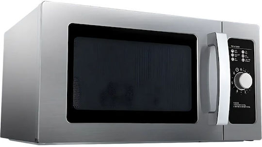 Dynamic Commercial Microwave Oven 25lt L51.1xW43.2xH31.1cm