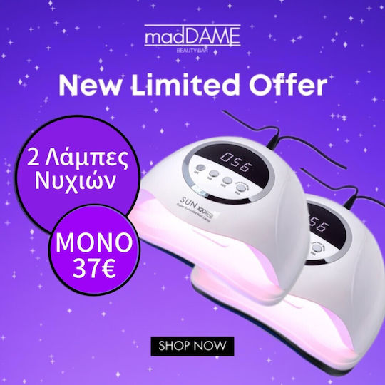 Professionelle Nagellack Aushärtungslampe 72 UV/LED 320w Sun X20 Max