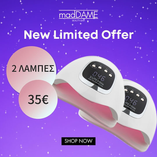 SUN ONE UV Max Lampă pentru Uscare a Unghiilor LED 280W Alb