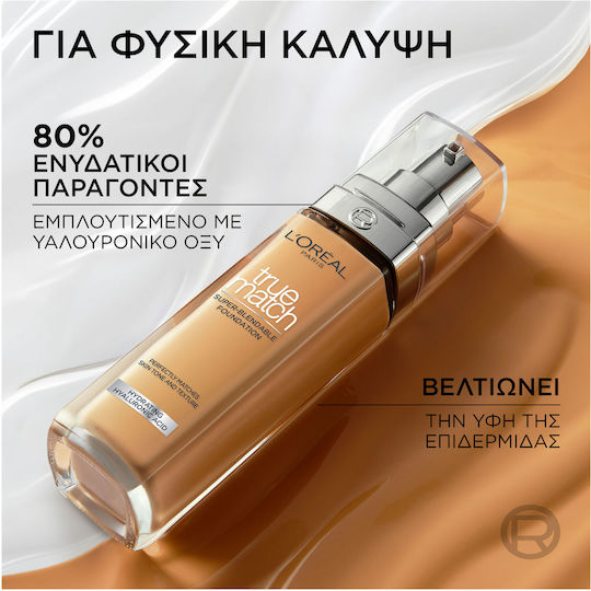 L'Oreal Paris True Match Liquid Foundation SPF17 4N Beige 30ml
