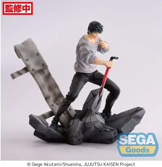 Sega Goods Jujutsu Kaisen Toji Fushiguro Фигура