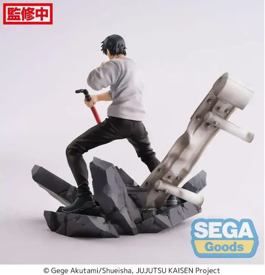 Sega Goods Jujutsu Kaisen Toji Fushiguro Фигура