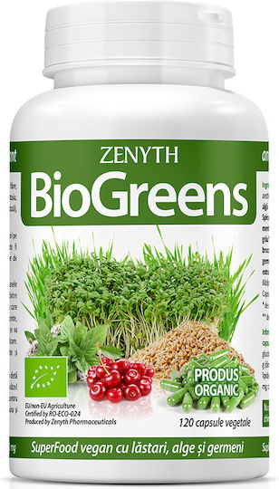 Zenyth Biogreens Κατάλληλο για Παιδιά με Βιταμίνη C 120 κάψουλες