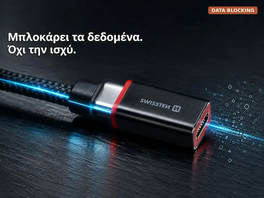 Swissten Μετατροπέας USB-C male σε USB-C female Κόκκινο 1τμχ 73501220