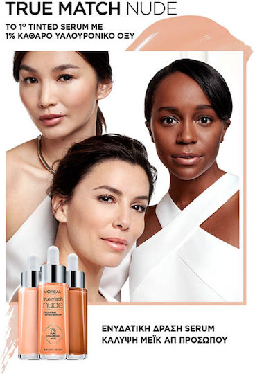 L'Oreal Paris True Match Tinted Liquid Foundation Light 30ml