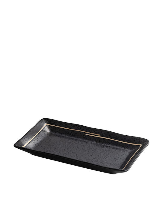 Beauty Home Gaia Art 7700-2 Сервизна Чиния от Черен Порцелан 21x12см Beauty Home Gaia Art 7700-2 Сервизна Чиния от Черен Порцелан 21x12см