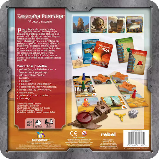 Επιτραπέζιο Παιχνίδι Forbidden Desert (IT) Rebel