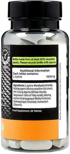 Holland & Barrett L-лизин 1000mg 60 Таблетки
