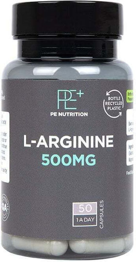 Holland & Barrett Аргинин 500mg 50 Капсули
