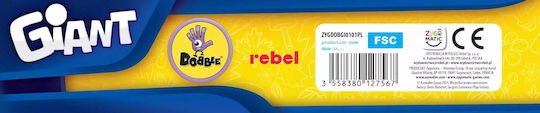 Επιτραπέζιο Παιχνίδι Dobble Giant Rebel